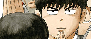 actualité Manga News illustration