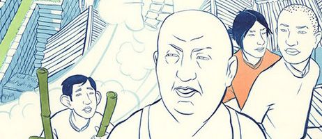 actualité Manga News illustration