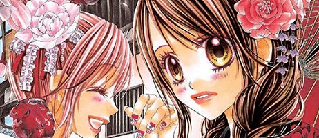 actualité Manga News illustration