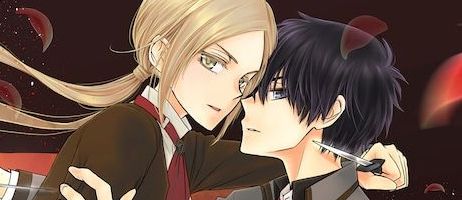 actualité Manga News illustration