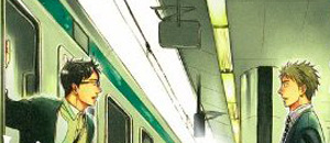 actualité Manga News illustration