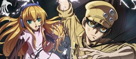 actualité Manga News illustration