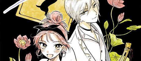 actualité Manga News illustration