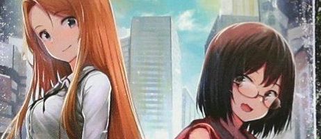 actualité Manga News illustration
