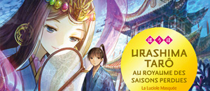 actualité Manga News illustration