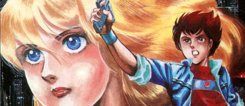 actualité Manga News illustration