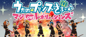 actualité Manga News illustration