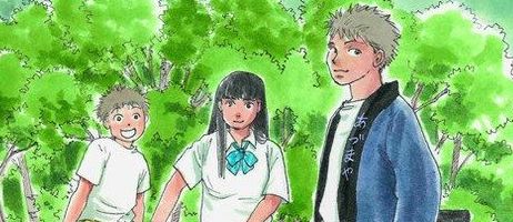 actualité Manga News illustration
