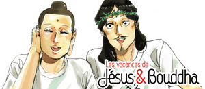 actualité Manga News illustration