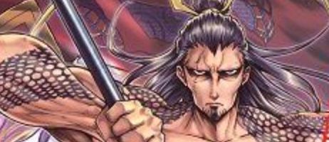 actualité Manga News illustration