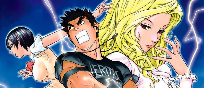 actualité Manga News illustration