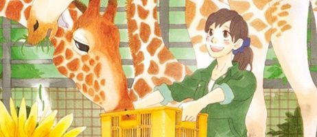 actualité Manga News illustration