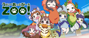 actualité Manga News illustration