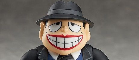 actualité Manga News illustration