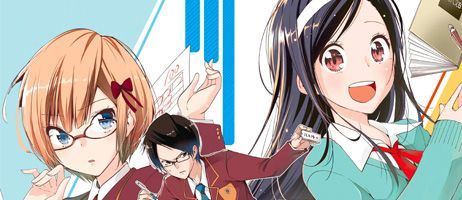 actualité Manga News illustration