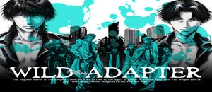 actualité Manga News illustration