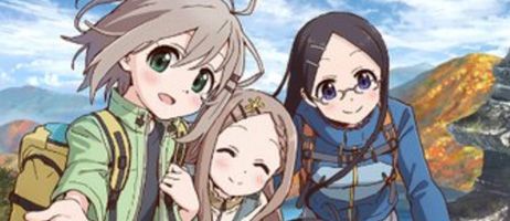 actualité Manga News illustration