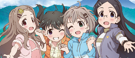 actualité Manga News illustration
