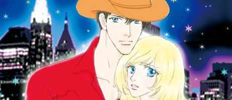 actualité Manga News illustration