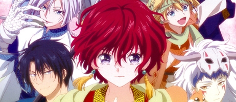 actualité Manga News illustration