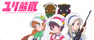 actualité Manga News illustration