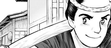 actualité Manga News illustration