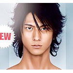 actualité Manga News illustration