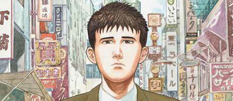 actualité Manga News illustration