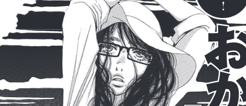 actualité Manga News illustration