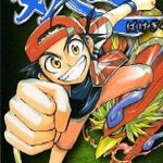 actualité Manga News illustration