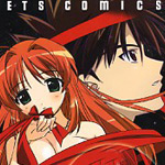 actualité Manga News illustration