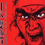 actualité Manga News illustration