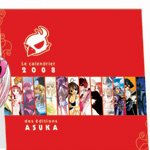 actualité Manga News illustration