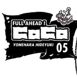 actualité Manga News illustration