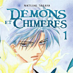 actualité Manga News illustration