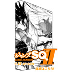 actualité Manga News illustration