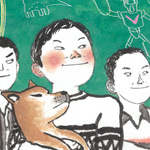 actualité Manga News illustration