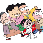 actualité Manga News illustration