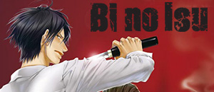 actualité Manga News illustration