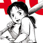 actualité Manga News illustration
