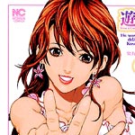 actualité Manga News illustration