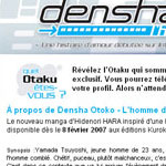 actualité Manga News illustration