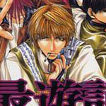 actualité Manga News illustration
