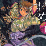 actualité Manga News illustration