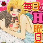 actualité Manga News illustration