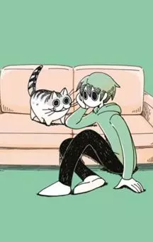 actualité Manga News illustration