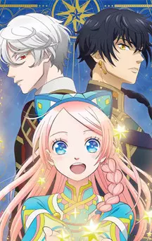 actualité Manga News illustration