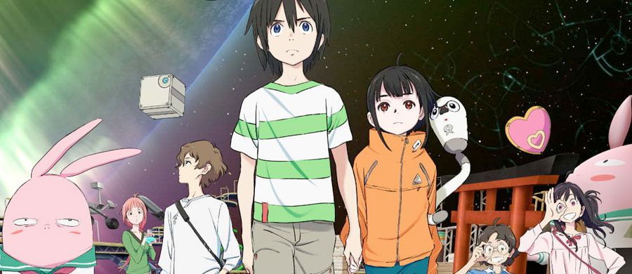 actualité Manga News illustration