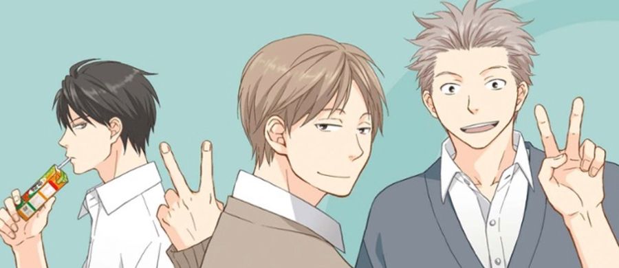 actualité Manga News illustration