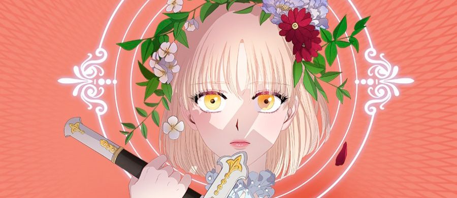 actualité Manga News illustration